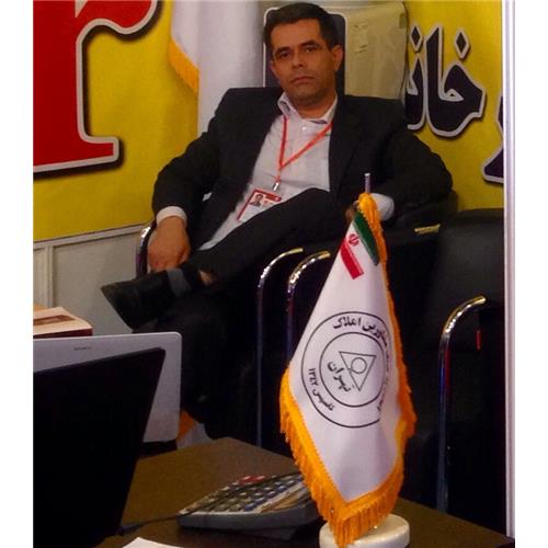 املاک سوله